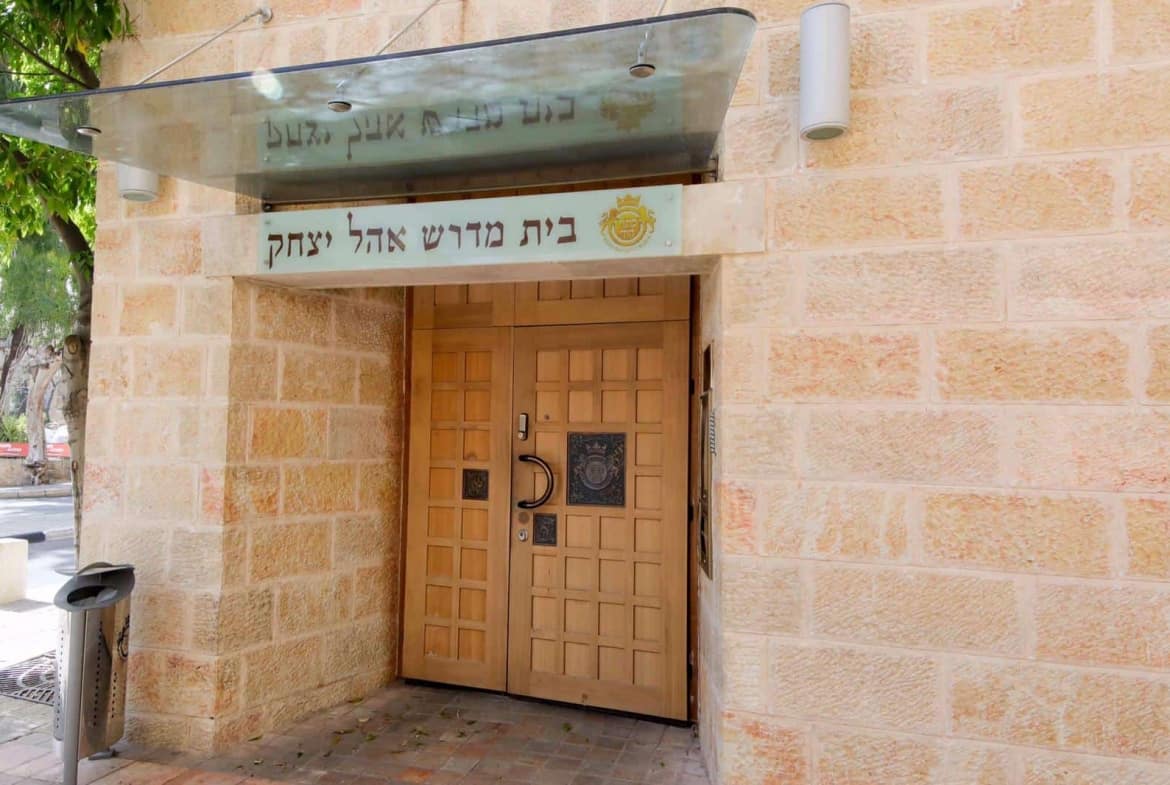 Vacation.rental.apartment.4br.david.crown.Jerusalem