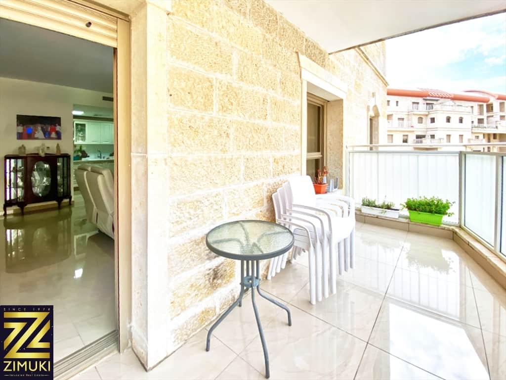 Zevulun Hammer .street.Jerusalem