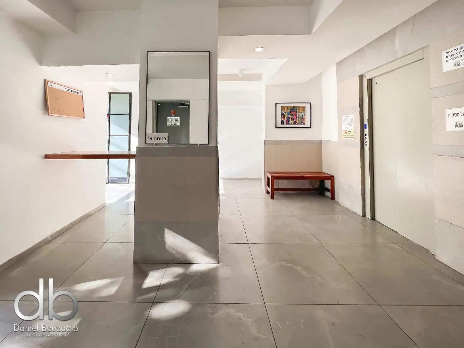 Baka penthouse On Gad street Baka penthouse On Gad street