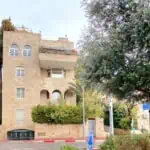 DuplexforsaleHagdudHaivri