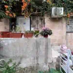 Radak.split.apt.for.sale