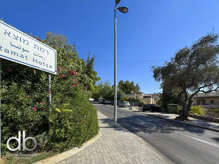 תמונות של נדלן ברמת מוצא ירושלים