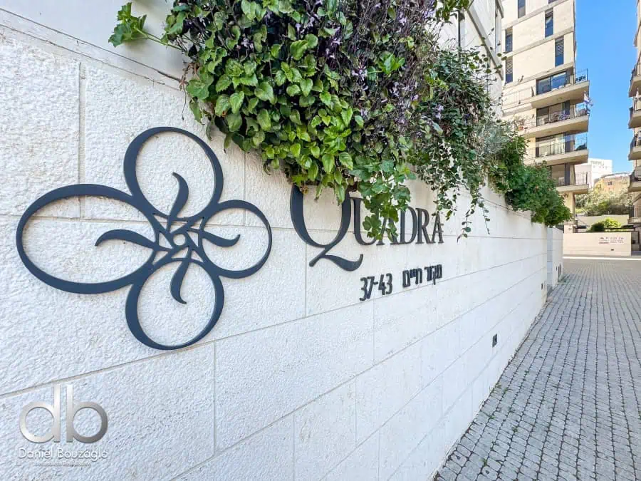 Quadra Mekor Chaim 3br garden apartment