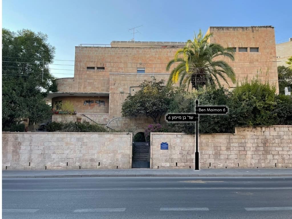 שדרות בן מימון 6 ירושלים רחביה דירת גג