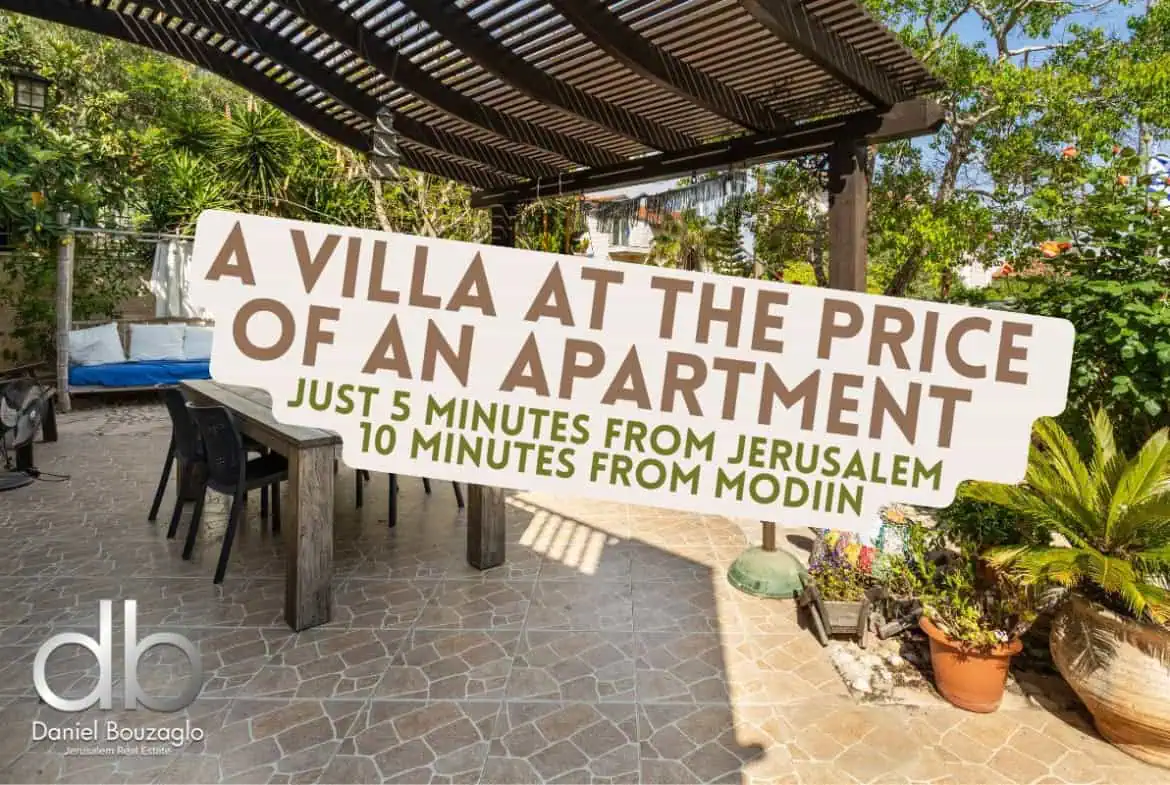 גבעון החדשה וילה למכירה