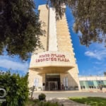 Leonardo hotel Jerusalem 1br apt for sale
