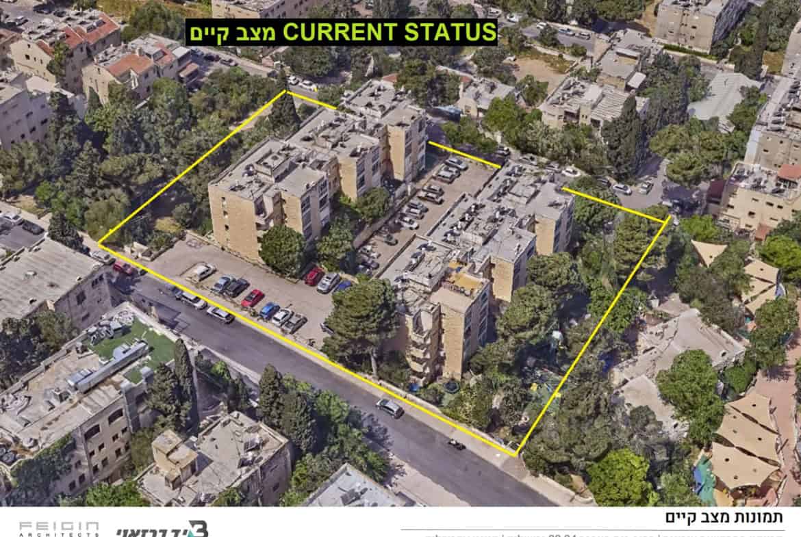 Beith Haarava building southern exposure