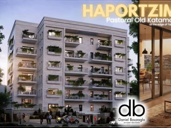 Haportzim new project in Old Katamon