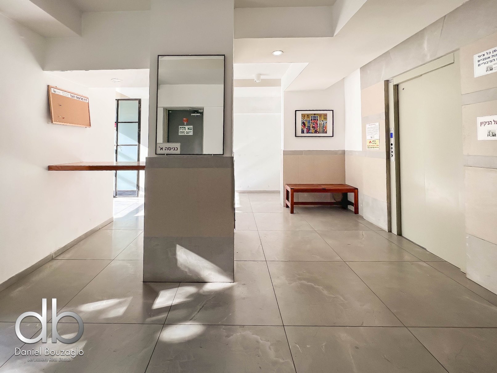 Baka penthouse On Gad street-9 3br on Gad Street Baka - lobby