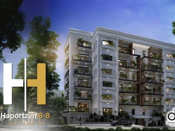 Haportzim 6-8 new project logo