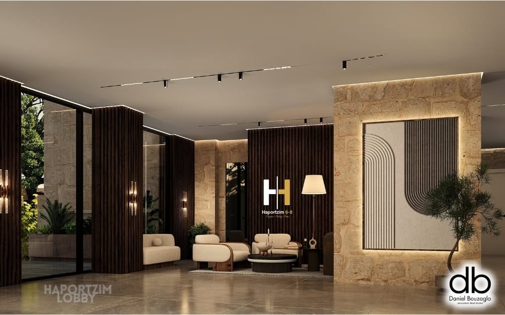 Haportzim 6-8 new project lobby