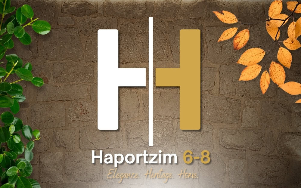 Haportzim 6-8 new project logo