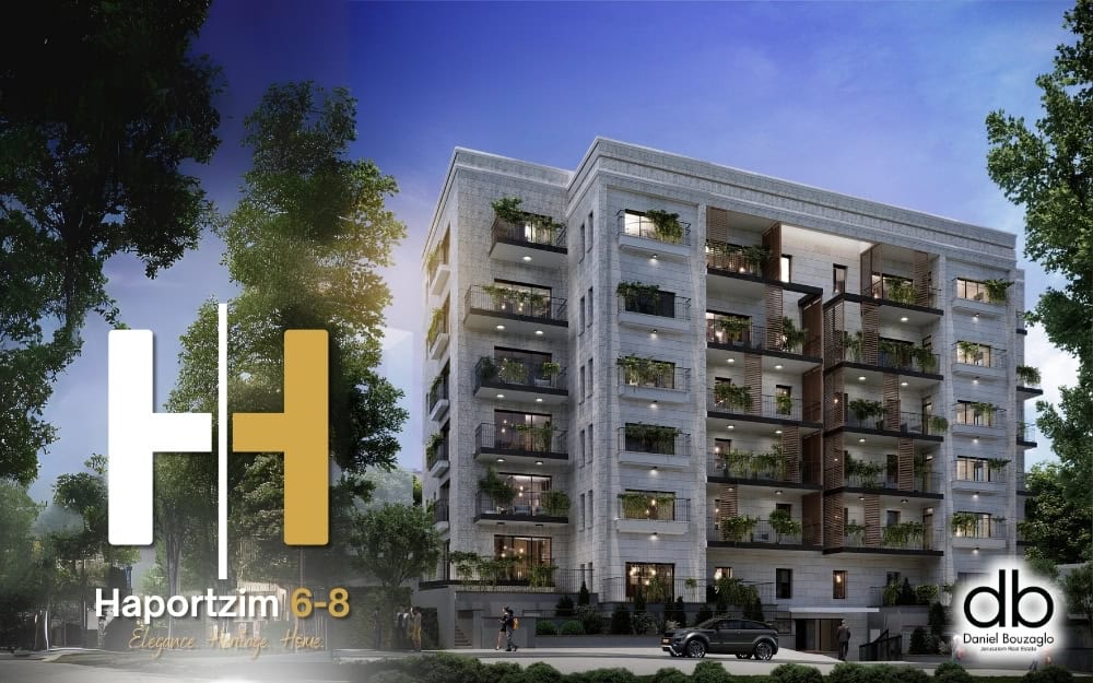 Haportzim 6-8 new project logo