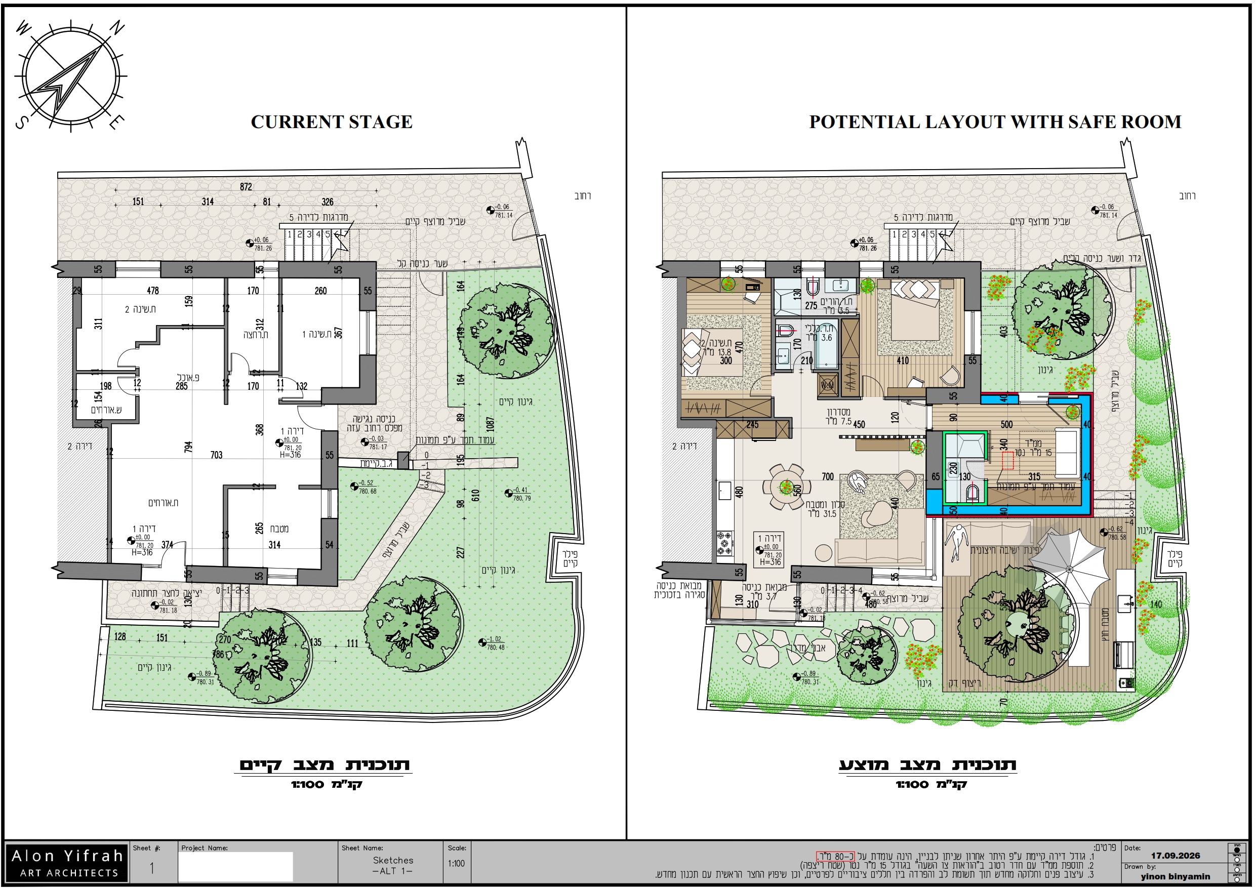 FLoorplan before and after